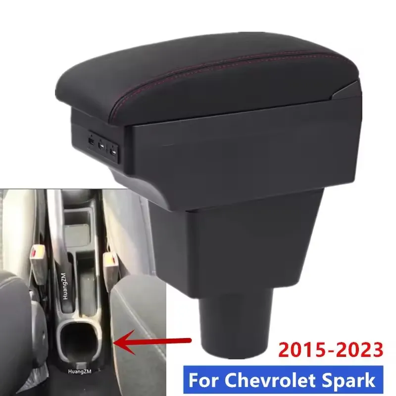 משענת יד לרכב תואם מקור שברולט ספארק 2015-2023